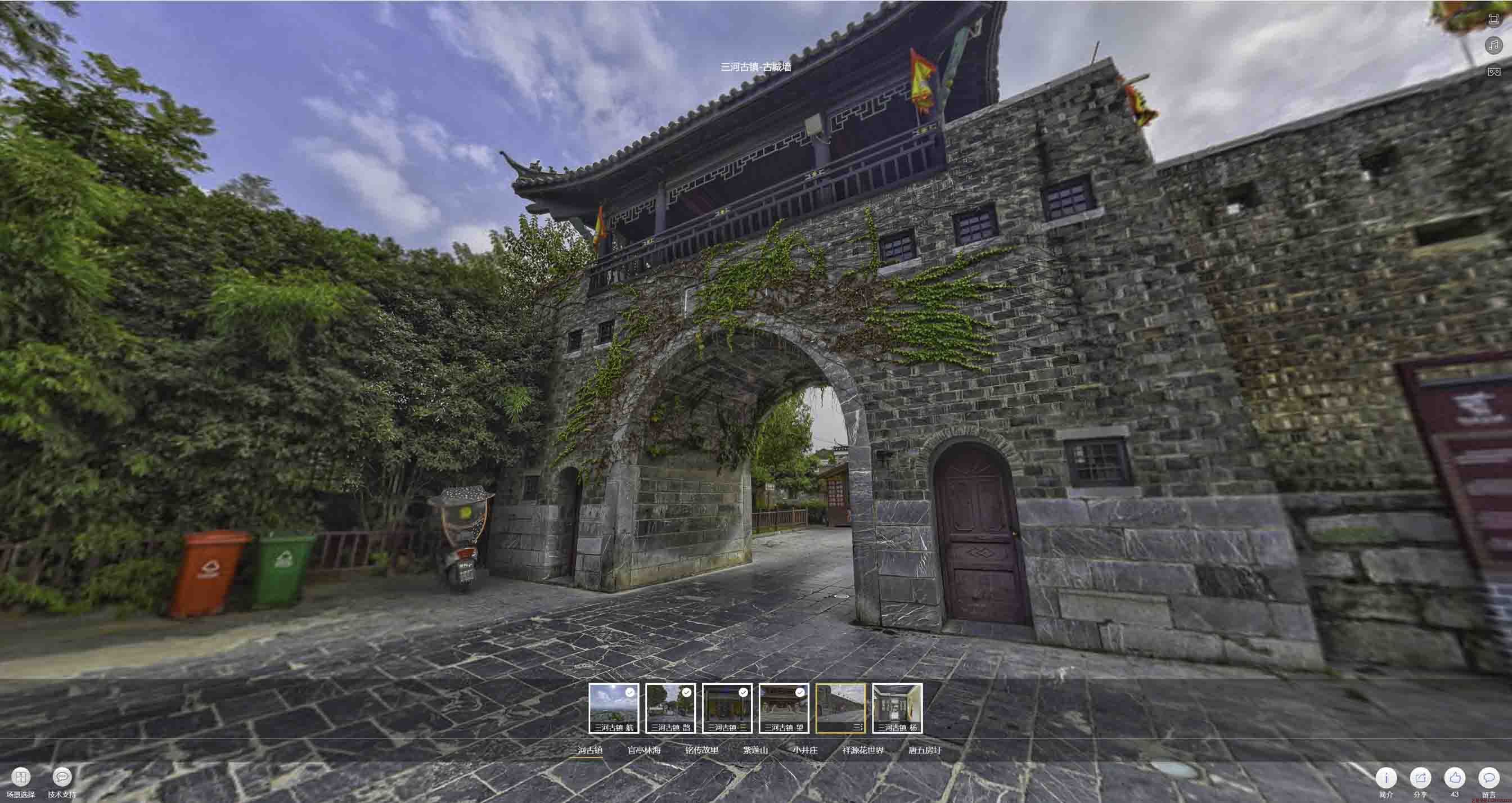 锡林郭勒全景拍摄技巧：捕捉完美全景图像在手绘地图中的创意应用
